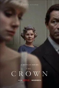 Корона / The Crown (2016)