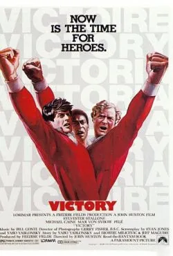 Победа / Victory (1981)