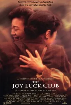 Клуб радости и удачи / The Joy Luck Club (1993)