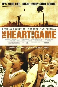 Сердце игры / The Heart of the Game (2005)
