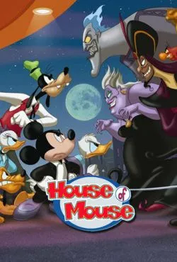 Мышиный дом / House of Mouse (2001)